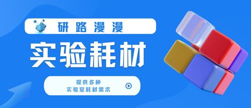 為每一顆求知心點亮前行的光——研路漫漫的情懷與堅守