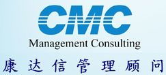 江門驗廠與客戶驗廠咨詢服務 助力企業高效通過審核