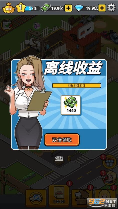 還能搬磚的網(wǎng)游推薦 手機(jī)網(wǎng)絡(luò)游戲也能賺點(diǎn)零花錢？手游搬磚指南