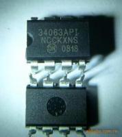N4148-1JAN-MSW二極管現(xiàn)貨供應(yīng) | 集成電路與電子元器件專業(yè)采購平臺(tái)