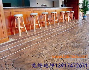 河南壓模地坪施工技術(shù)與園林綠化工程中的壓花路面材料應(yīng)用